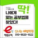 화명도서관 시청각실 이미지