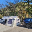 전원일기마을 오토 캠핑장 | 자연 속 힐링 가득했던 경주캠핑장 전원일기펜션오토캠핑장 가족여행 후기