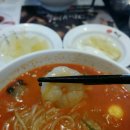 이비가 짬뽕 범어점 | 이비가 짬뽕전문점 식사후기(수성구 맛집)