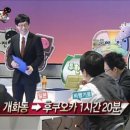 이미그레이션