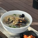 오션랍스터 | 영종도 오션뷰 조개구이 맛집 ‘해와’ 후기 | 조개구이, 랍스터, 해산물 세트