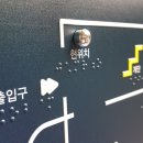 선경케어