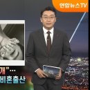 민산부인과의원 이미지