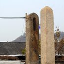 원주굽이길 10코스 북원역사길 이미지