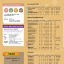 아트앤롤 - 서구 원창로 186 | 아트앤롤