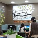 꿈씨어린이작은도서관 이미지