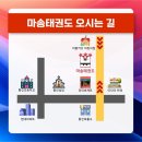 통진초병설유치원 이미지