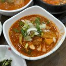 토박이식당 이미지