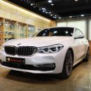 BMW 6GT 포칼 스피커 들어보곤 무릎을 탁! 이미지