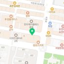 제이클래스공인중개사사무소 이미지