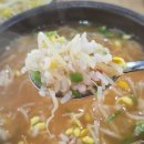 24시전주콩나물국밥 구미인동점 이미지