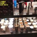 청당동 스타벅스 이미지
