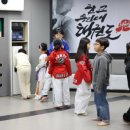 용인대 인성 태권도장 이미지