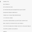 비비큐(BBQ)장량점 이미지