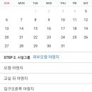 의령거장산오토캠핑장 이미지
