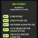 퍼지룸(FUZZY ROOM) | 요즘 빠진 아트 플랫폼, 아르템 Artotem 후기+꿀팁 (적립금 대박!!!)