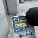 악어수학교습소 - 서구 괴정로11번길 72 | 악어수학교습소
