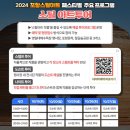 신라스틸 네이버블로그
