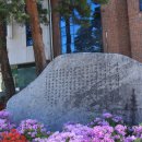 학산2리마을회관 이미지