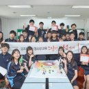 마음 읽기 미술치료 전자신문