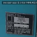 (주)조양메디칼 이미지