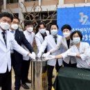 화순전남대학교병원 이미지