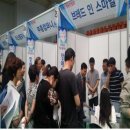 한국장애인대구기업협회 이미지