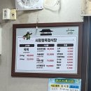 공주교육대학교 박물관 | [2025 공주] 1박 2일 공주여행기(관광지, 맛집, 카페)