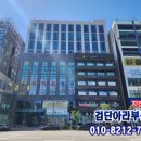 검단보령약국 이미지