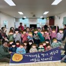 시립마포노인종합복지관 | 마포 정월대보름 행사 현장. 어르신과 아이들이 함께한 따뜻한 세대 교류 이야기