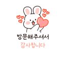 옷빠는오빠 이미지