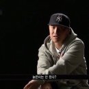 (주)코피아 | [L] Archive 19 : 저 타일러 더 크리에이터를 봤어요..