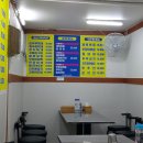 남도찌개 | 영등포시장역 남도식당 순두부찌개 후기