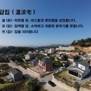 예진건축사사무소 이미지