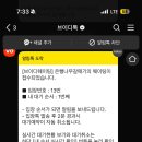 은행나무갈매기 이미지