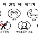 정왕점핑클럽