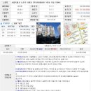 중계3동주민센터 이미지