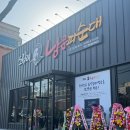 영등중학교 | [익산] 전주 블루리본 맛집 &#39;조점례 남문 피순대&#39; 익산 영등점 방문 솔직 후기