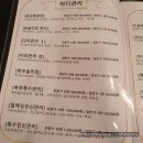 블링S스킨케어