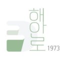 해안로1973 이미지