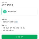 브레드44