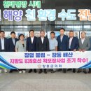 장평4로 이미지