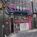 강서현대공인중개사사무소 이미지