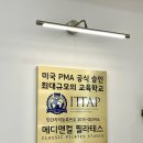 바디닥터울산중구공식교육센터 | 대구필라테스자격증 | 195만원에 핵심을 모두 배울 수 있는 | 지인에게 자신있게 추천할 수 있는 메디앤...
