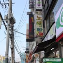 미스터피자경기광주 네이버블로그