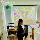 폴링인점핑 - 동작구 만양로14가길 1 | 폴링인점핑