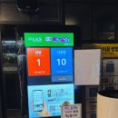 건대맛의거리 | 건대 맛의거리 코인노래방 악쓰는하마 평일 저녁 방문