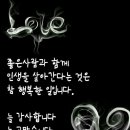 노인스포츠지도사 필기 이미지