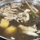 류의자능이버섯백숙 이미지