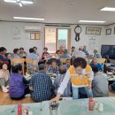 덕산1리경로당 이미지